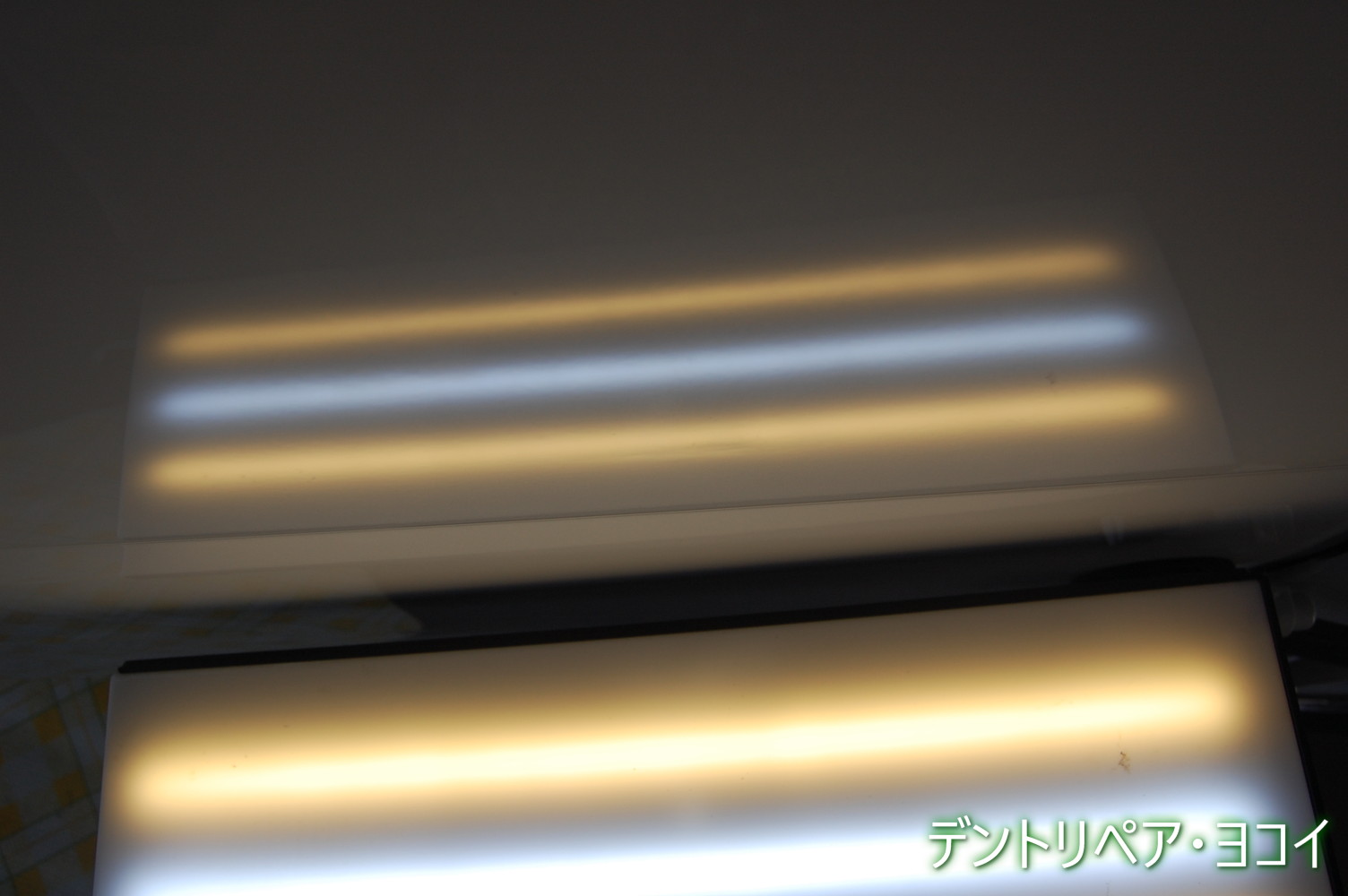 アトレーワゴン横長のヘコミBefore