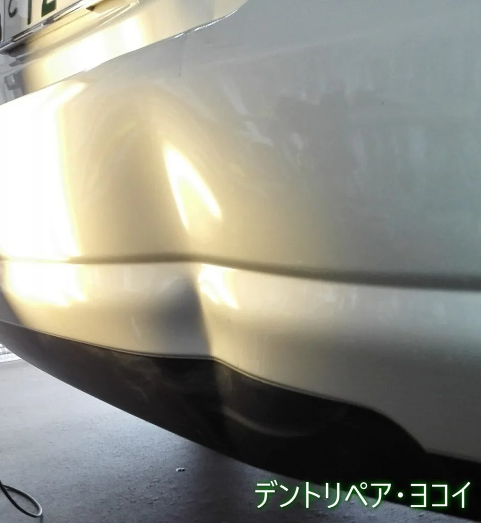 ティーダ_バンパーBefore