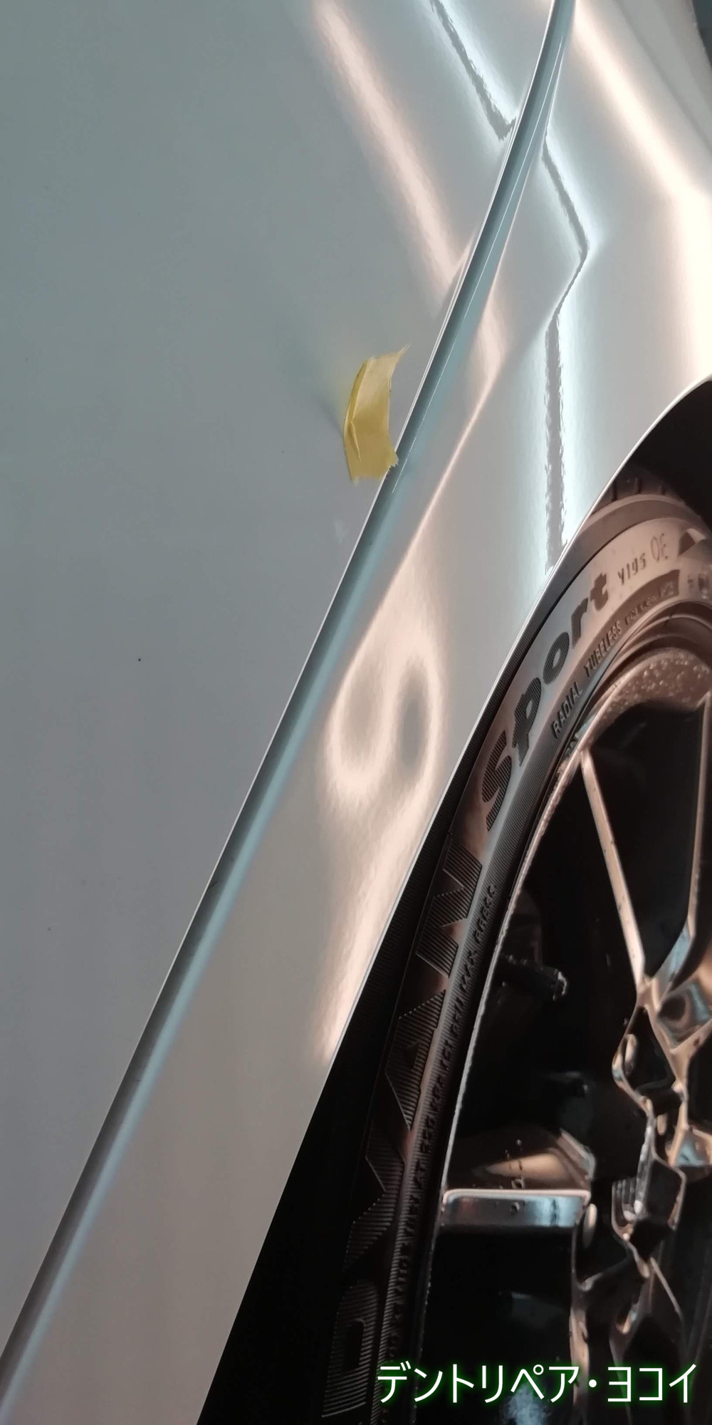 mazda-demio-rearfender
