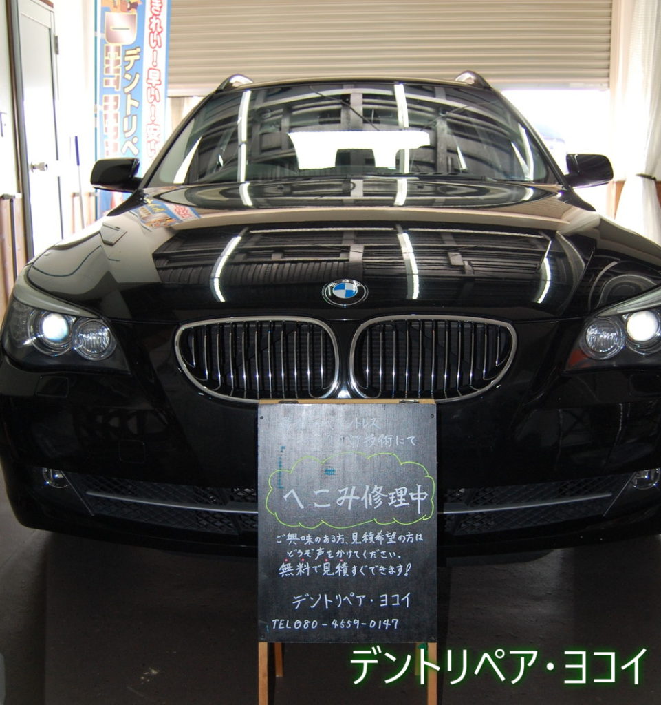 BMW525i
