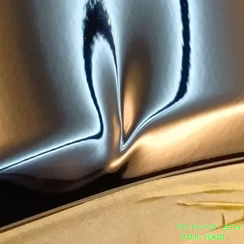 ヘコミの拡大写真