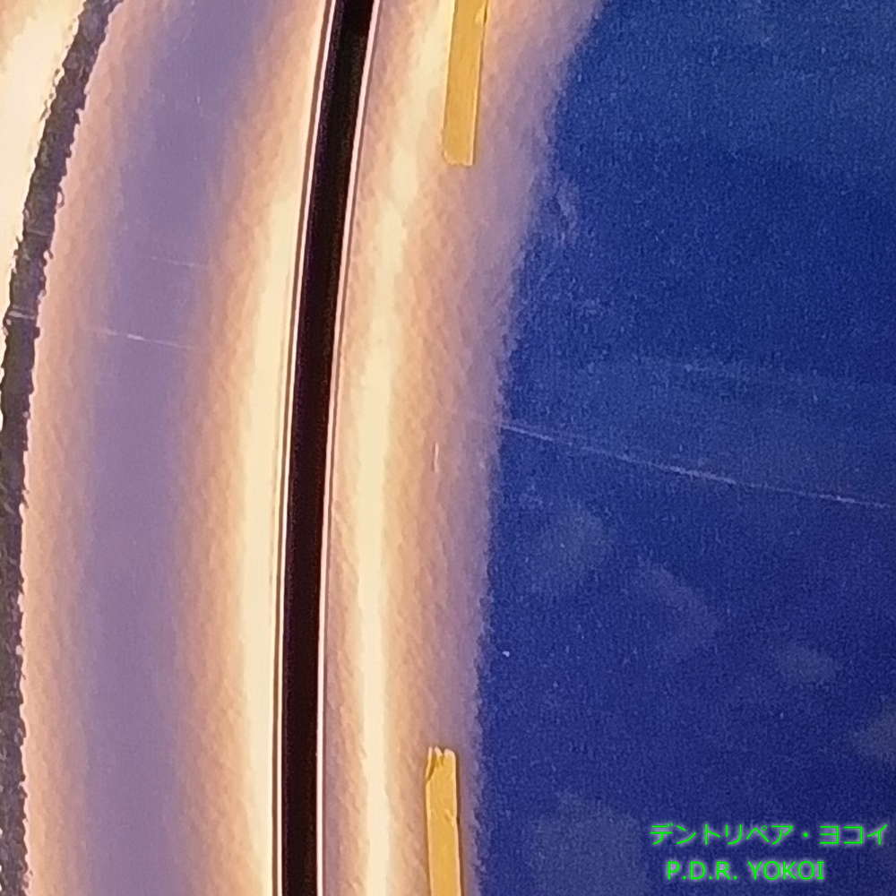 ヘコミ修理後の写真