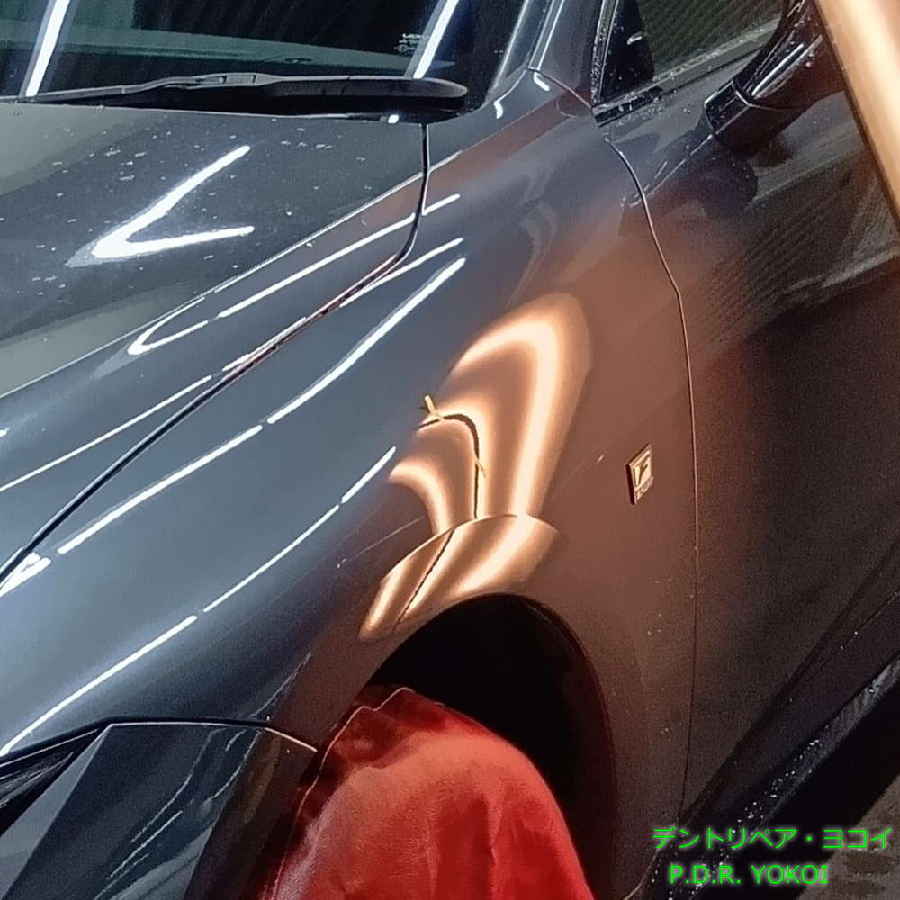 Lexus IS200 F-fender